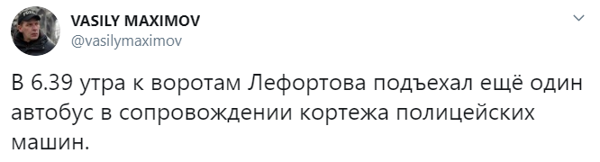 В Москві поблизу СІЗО &quot;Лефортово&quot; помітили автобуси з спецназом
