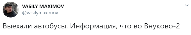 З СІЗО &quot;Лефортово&quot; в Москві виїхали автобуси