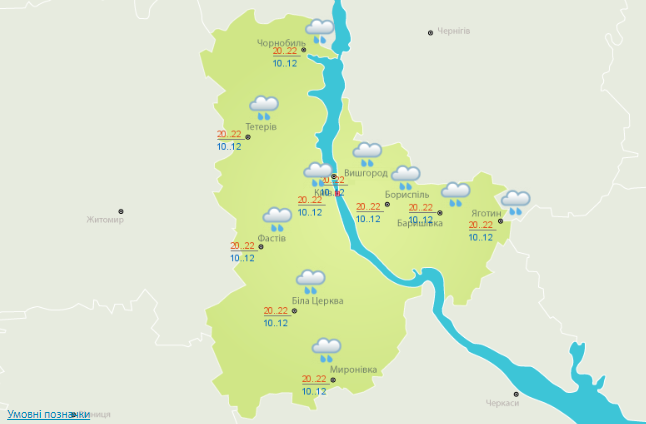 Сегодня Украину охватит дождливая погода
