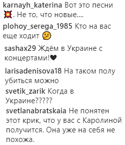 На себя совсем не похожа: Ани Лорак пугает поклонников новыми изменениями