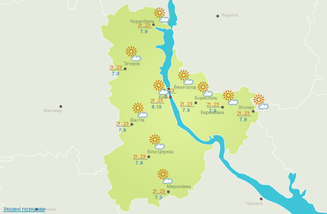 Сьогодні в Україні очікується до +23