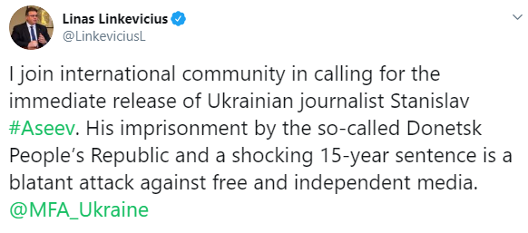Країни Балтії закликали звільнити журналіста Асєєва