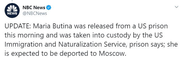 В США освободили россиянку Бутину