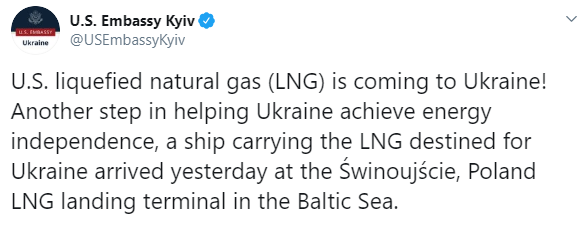 Судно зі скрапленим газом США для України прибуло в Польщу