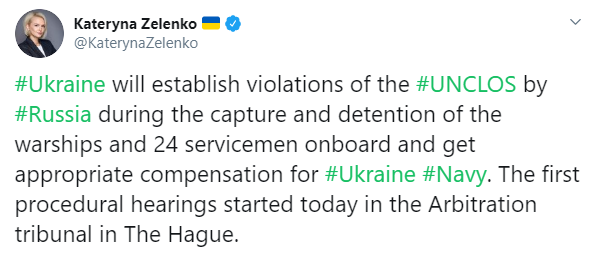 У Гаазькому суді почалися перші слухання у справі "Україна проти Росії"