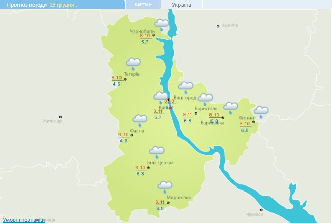 Сильні зливи та поривчастий вітер: прогноз на сьогодні