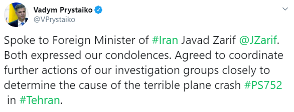 Україна та Іран домовилися про координацію в розслідуванні аварії літака МАУ