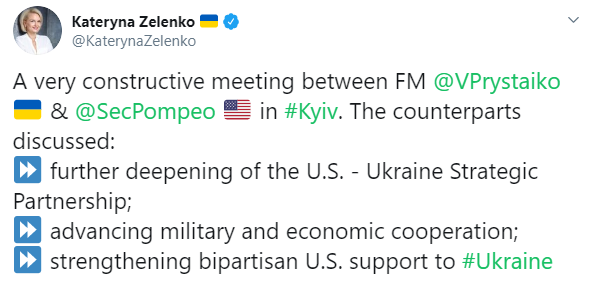 Пристайко обговорив з Помпео співробітництво між Україною та США