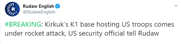 В Іраку обстріляли американську військову авіабазу