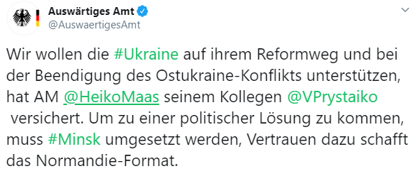 Реалізація мінських угод необхідна для припинення війни на Донбасі, - Маас