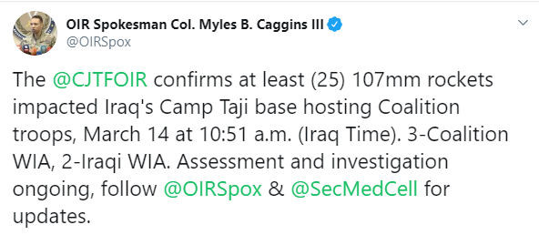 В Ираке снова обстреляли базу с американскими военными