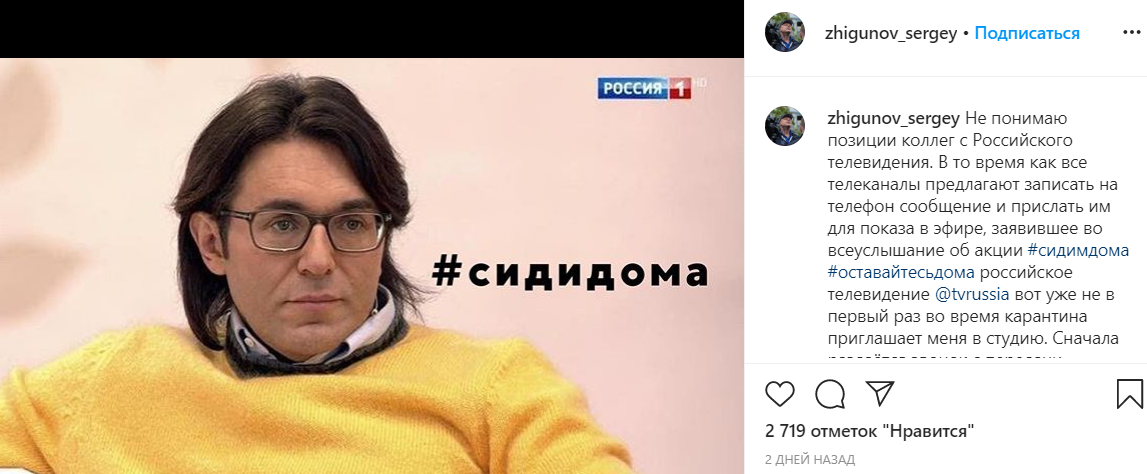 Вистачить ритися в брудній білизні! Коханець Заворотнюк зробив гучну заяву