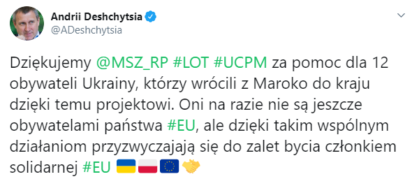 Польша помогла эвакуировать украинцев из Марокко