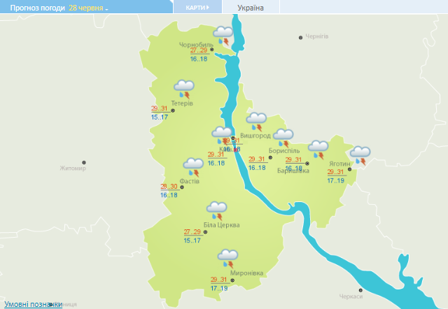 Зливи на заході та півночі та до +33: прогноз на сьогодні