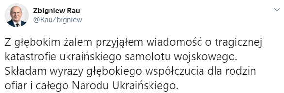 Катастрофа АН-26: як світ реагує на трагедію