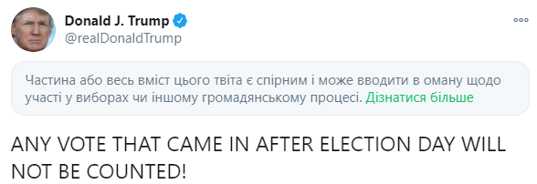 Трамп заявив, що бюлетені, які прийшли після дня виборів, не будуть рахувати