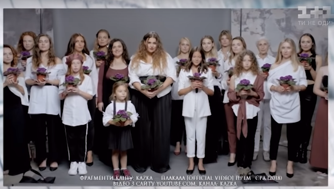 "Мы были в шоке": KAZKA прокомментировала "спекуляцию" политиков на их успехе (видео)