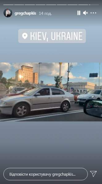 У Києві попрощалися з легендарним хореографом Григорієм Чапкісом (фото)