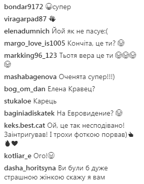 "Лапусик": DZIDZIO взорвал сеть невероятными женскими образами