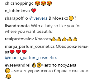 "Куда идем?": Брежнева заинтриговала поклонников "морским" снимком