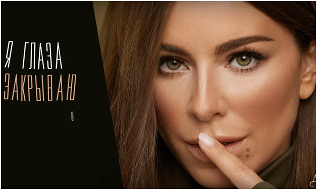 "Простите, но я плачу": Лорак сделала очень личное признание в новой песне (видео)