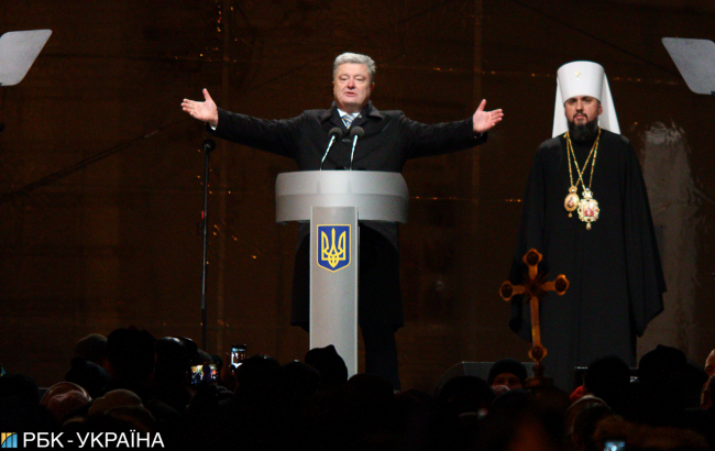 Останній крок до автокефалії: як створювали нову православну церкву в Україні