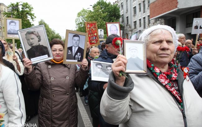 Итоги дня: 9 мая