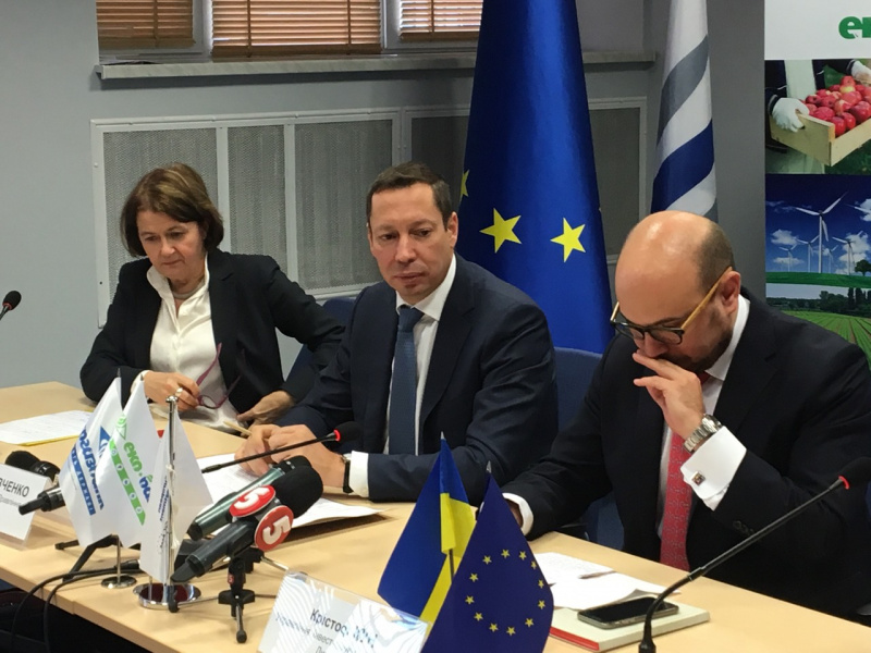 Укргазбанк привлек 50 млн евро от европейских инвесторов