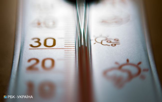 Дожди и магнитные бури: украинцам дали прогноз на первый день осени