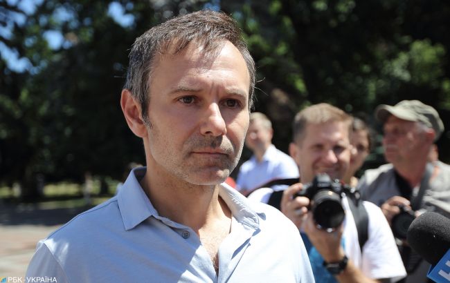 Святослав Вакарчук