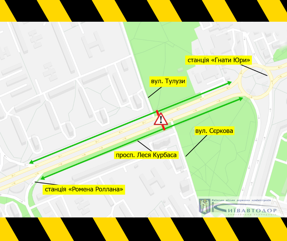 В Киеве закрыли на ремонт пешеходный мост