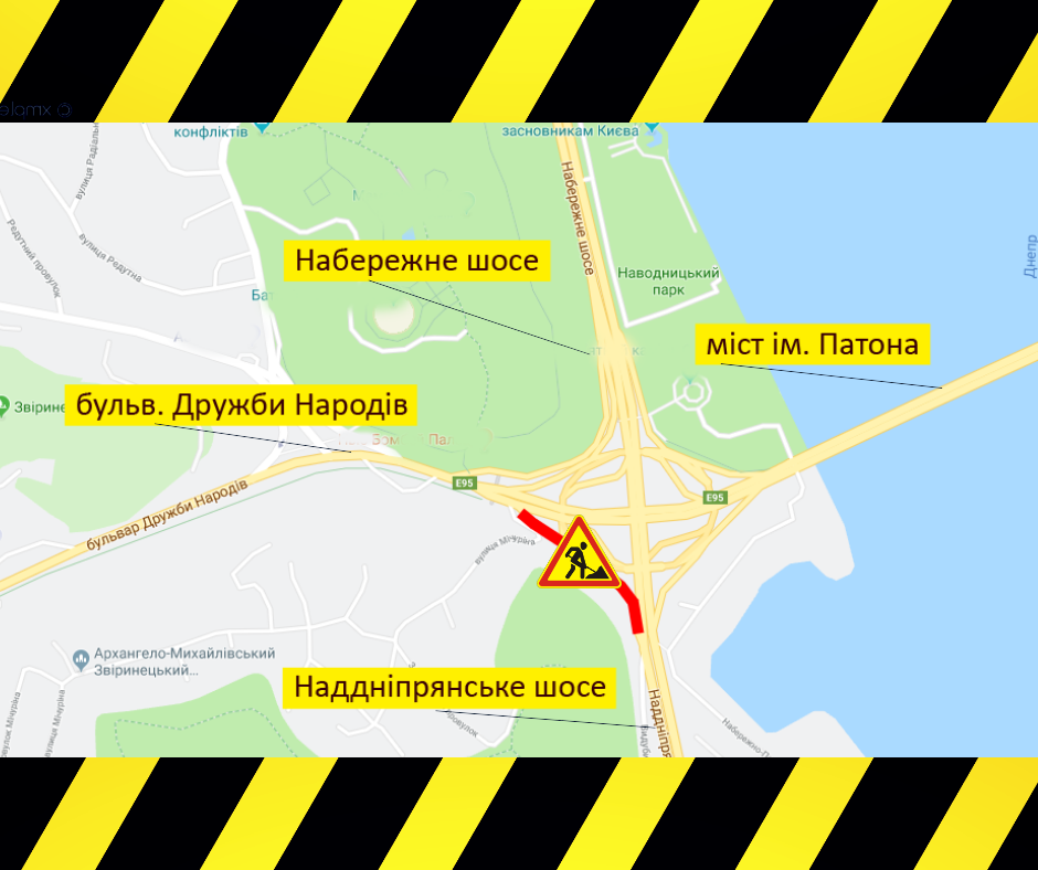 В Киеве завтра частично ограничат движение на мосту Патона