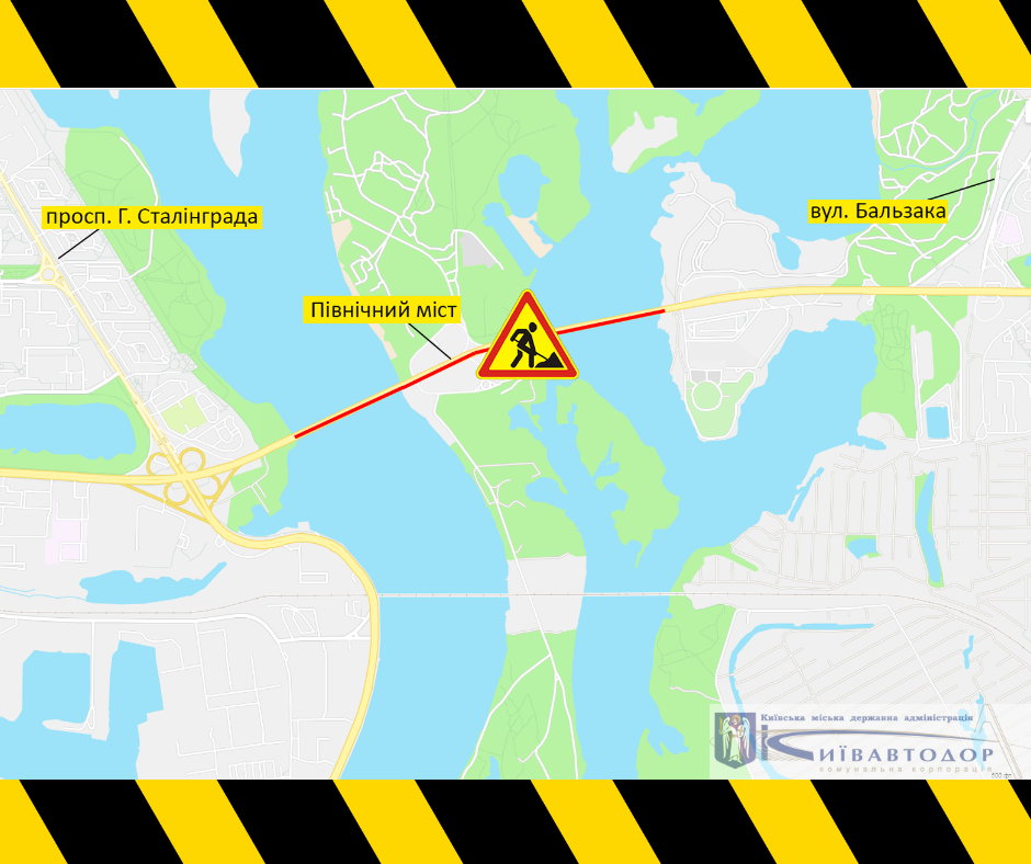 На Северном мосту частично ограничат движение