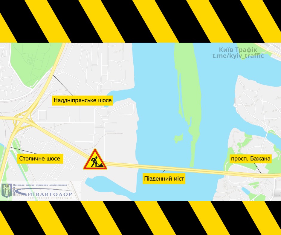 В Киеве ограничат движение на эстакаде Южного моста