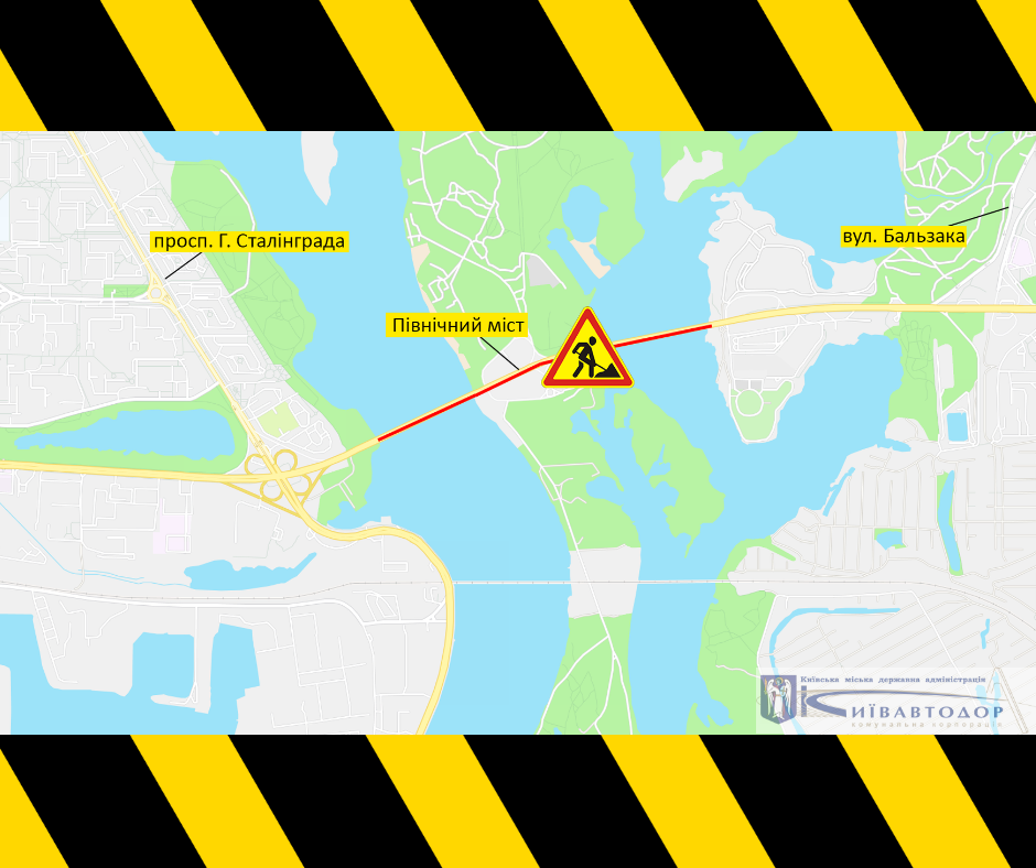 В Киеве ограничат движение на Северном мосту