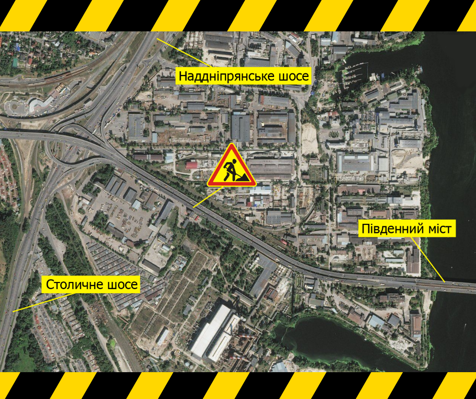 У Києві на місяць частково перекриють Південний міст