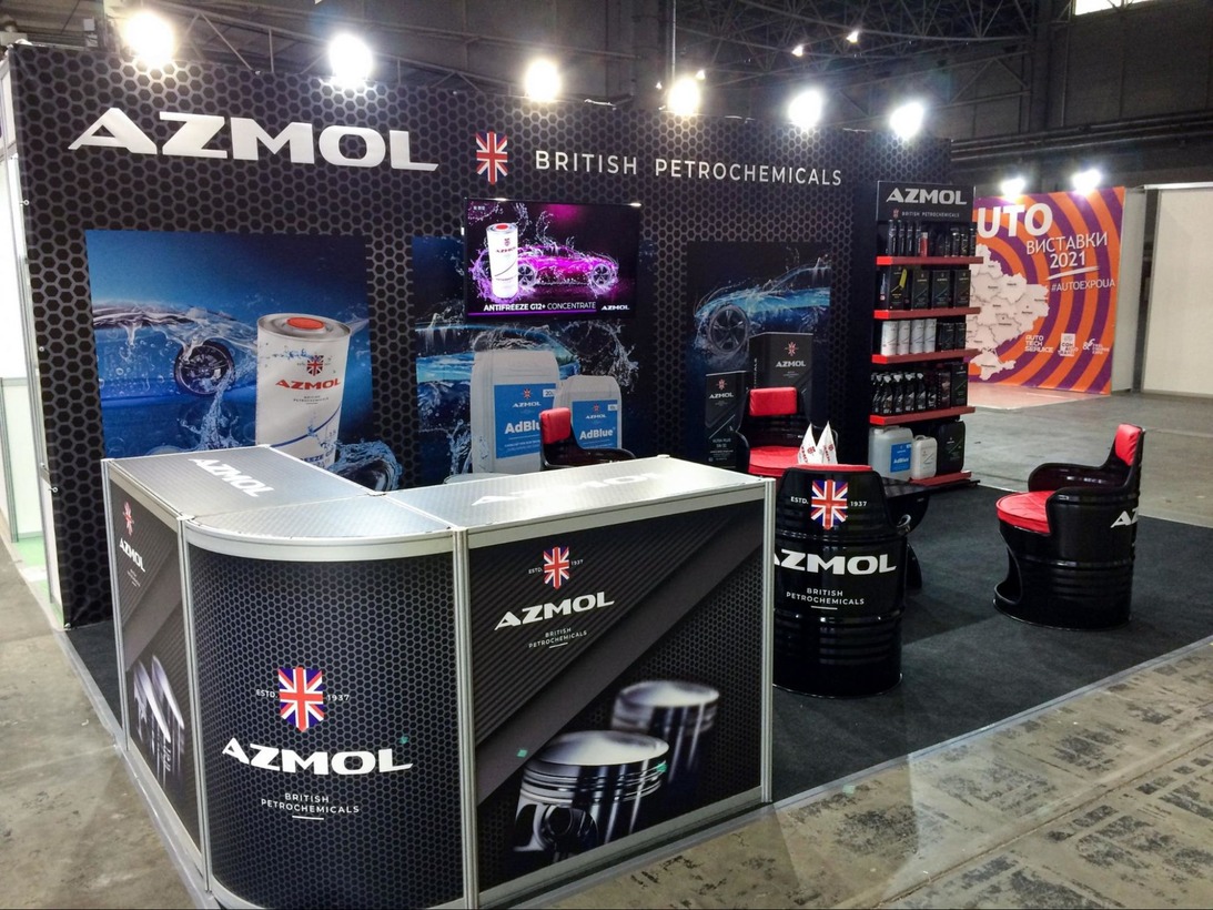 Azmol расширит линейку премиальной автохимии