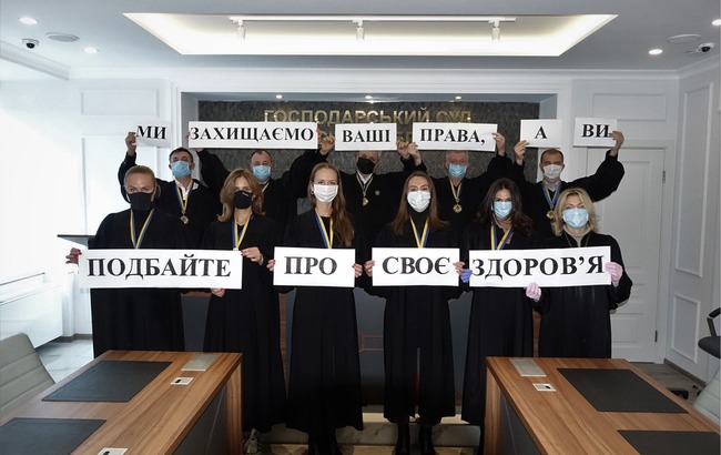 Вірусна повістка: як українські суди працюють під час карантину