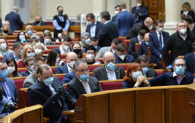 Защита от спама: как Верховная Рада устраняет препятствия для транша МВФ 