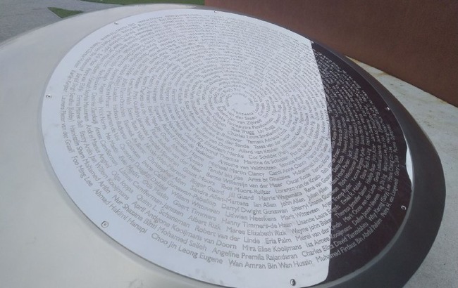 Час справедливості: як почався суд по катастрофі рейсу MH17 над Донбасом