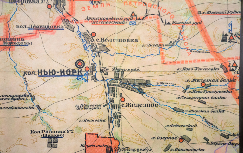 Война, фенол и немцы. Чем живет украинский Нью-Йорк у линии фронта