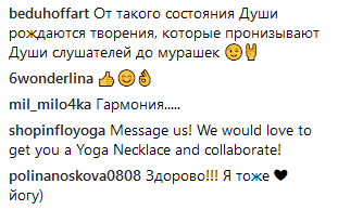 "Состояние души": Сергей Бабкин впечатлил идеальной растяжкой