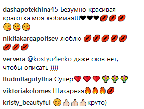 Шикарная Вера Брежнева впечатлила стильным пляжным look'ом на Мальдивах