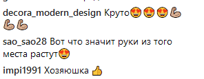 "Я клялась и божилась": Слава из "НеАнгелов" не устояла перед соблазном в Грузии