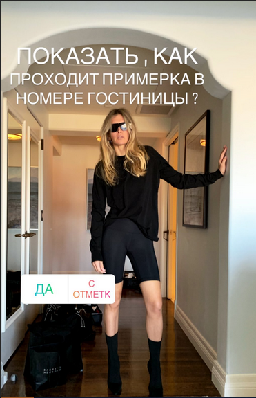 Вера Брежнева устроила стильный фотосет в неожиданных образах