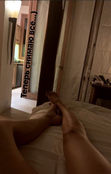 &quot;Состояние души&quot;: Лобода обеспокоила поклонников атмосферным фото