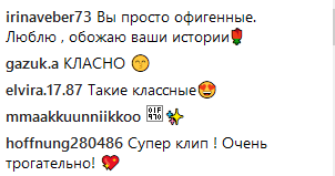 "Я б себе прибила": Регіна Тодоренко попросила вибачення у Влада Топалова