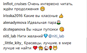 "Энергии было за троих": Тодоренко о романтическом путешествии во время беременности
