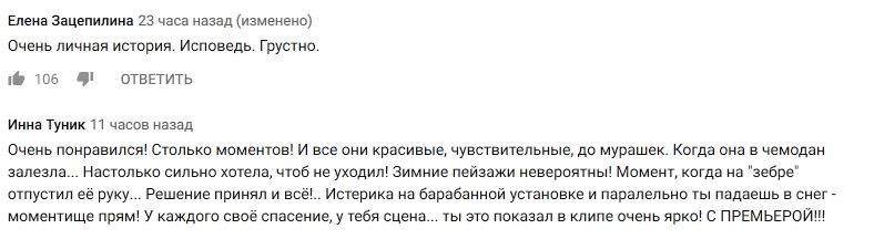 "Как ты там": ALEKSEEV презентовал пронзительный клип-исповедь о пережитых чувствах