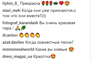 "Когда они признаются?" Каменских в дерзком мини засмотрелась на Потапа
